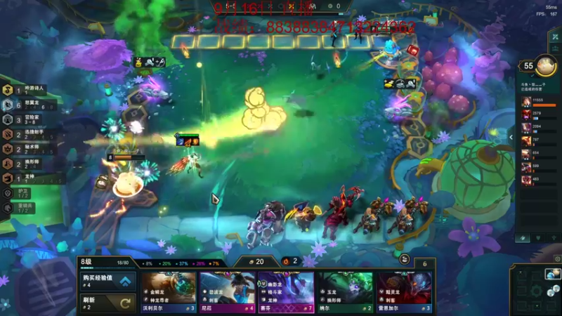 【2022-09-16 07点场】饺灬灬子：偶尔一神游！