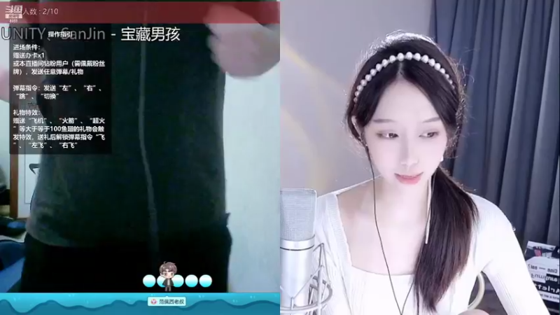 【2022-09-16 10点场】睡懵的渣皇：斗鱼最欧气直播间等你！！