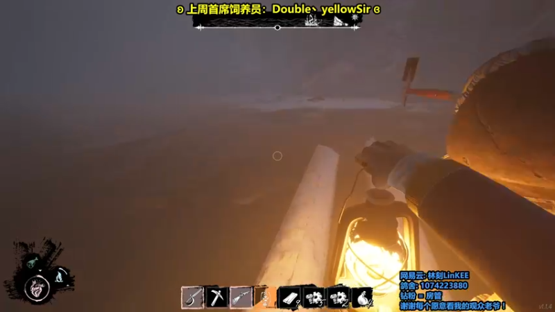 【2022-09-13 14点场】林刻LinKEE：【林刻】早上好呀!