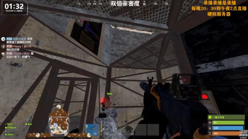 【2022-09-16 08点场】Happy丨猫腻：【猫腻】双倍亲密度已开启