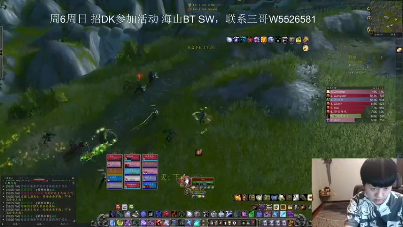 【2022-09-15 22点场】DMC葡萄鹏：双倍亲密度 前夕玩玩！