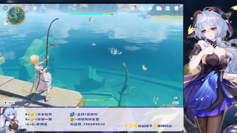 【2022-09-14 17点场】刻晴天下第一优雅：深渊看号 顶级理解