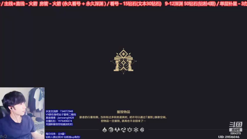 【2022-09-15 22点场】剑王不是WNM：【爱打痛苦号的18岁男孩】