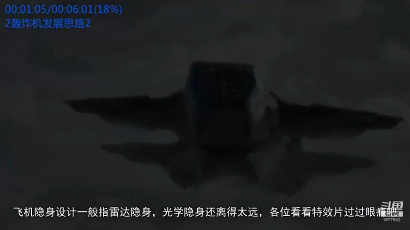 【2022-09-15 22点场】每日点兵Top：可惜世界最大飞机安-225就这么被毁了！