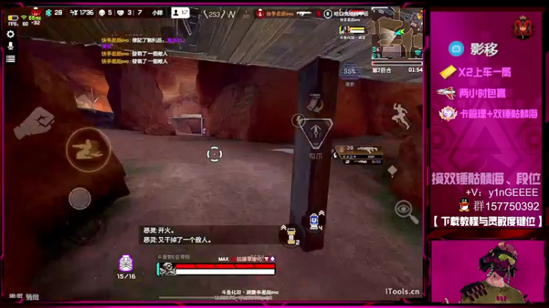 【2022-09-13 17点场】化羽影E：高质量猎排