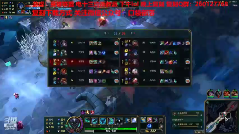 【2022-09-15 16点场】淼小晟：小晟：鱼吧自行核对结果！