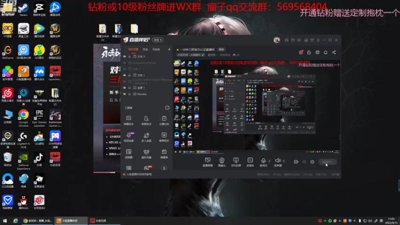 【2022-09-15 11点场】彭皮皮丶：⭐一分钟三把官方认证直播间