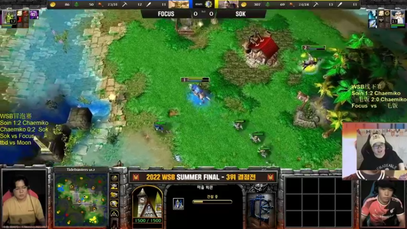 【TED出品】WSB线下赛 一毛饭 vs Focus 敢抓就敢打