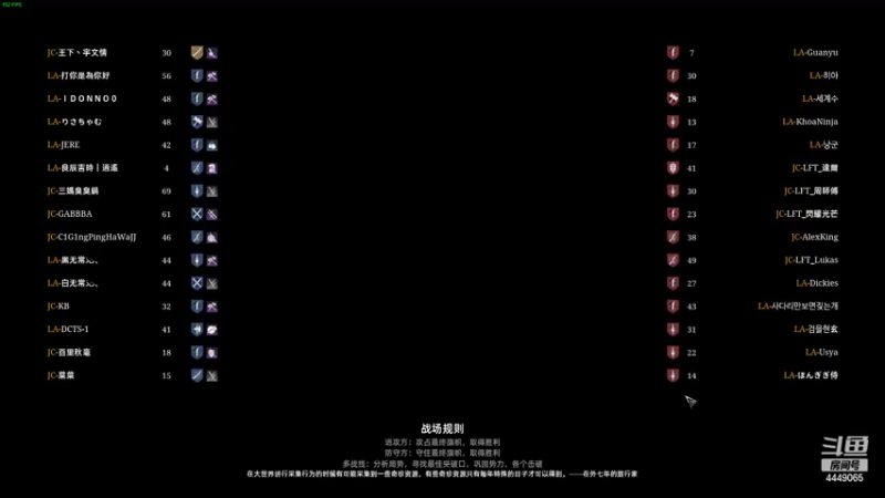【2022-09-12 15点场】王下丶宇文情：王下：亚服最强火铳
