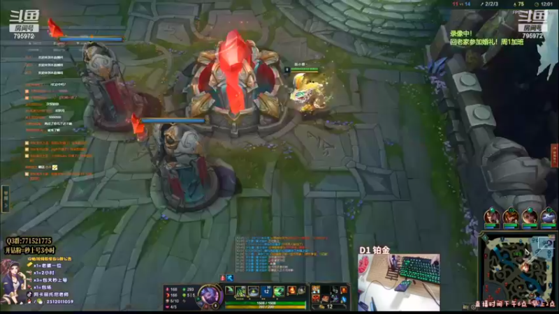 【2022-09-16 02点场】Akl托尼老师：7种玩法阿卡丽，炼金罐，宝珠咳血，创始人