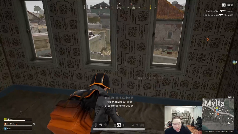 我在斗鱼看即将拥有人鱼线的PDD直播英雄联盟