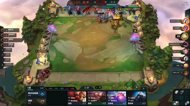 【2022-09-15 23点场】饺灬灬子：偶尔一神游！