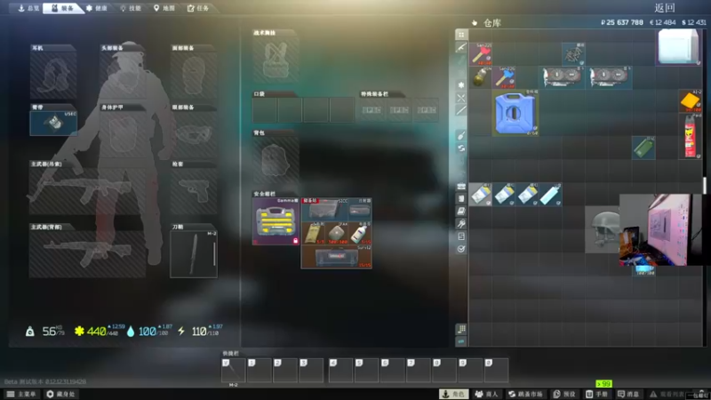 【2022-09-14 19点场】文化人老七：近战击杀世界第一