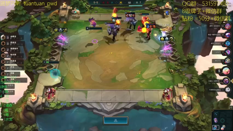 【2022-09-16 00点场】阿陈ctw：s7.5冲分冲分！