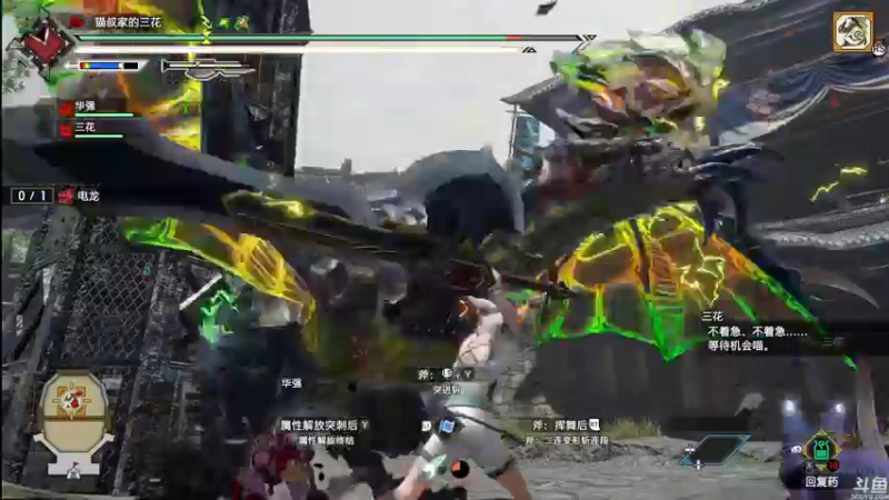 【2022-09-16 16点场】猫叔灬灬：【猫叔】TGS东京电玩展开幕啦~~~