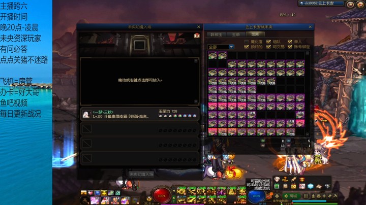 开局狠美好 但是没把握住啊 难受