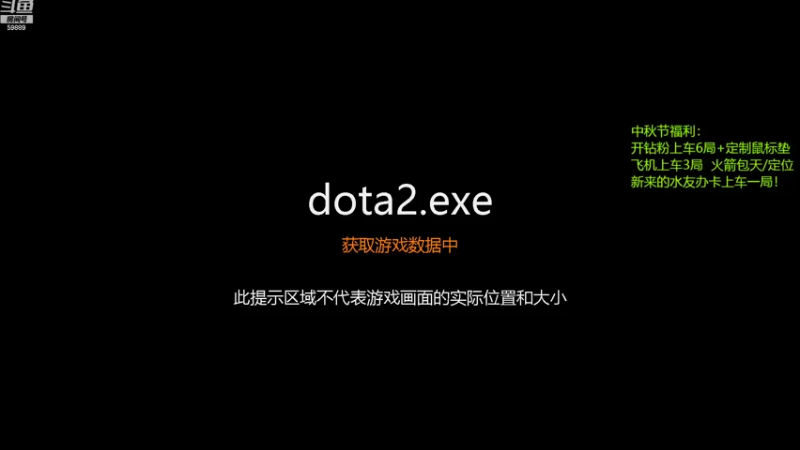 【2022-09-15 19点场】亚瑟归来丶：有车位 小鱼王！