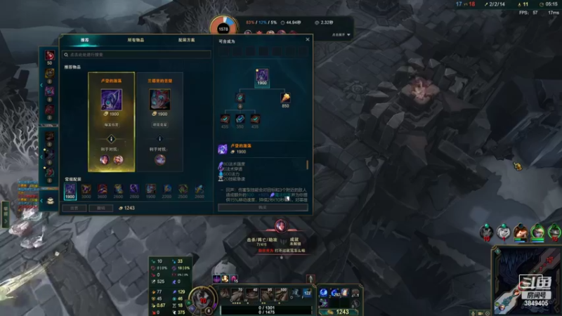 【2022-09-07 21点场】果果哩个果果：【果酱】最具观赏性的女玩家