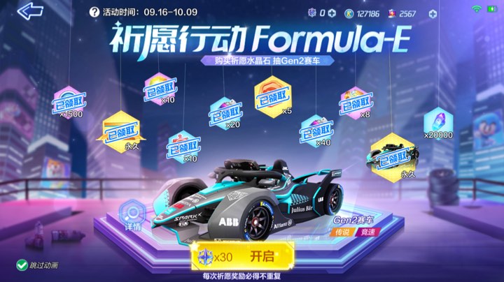 大怨种啊