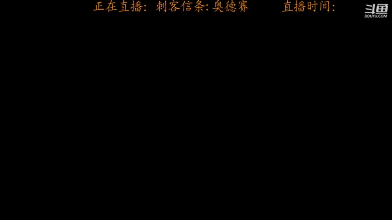 【2022-09-16 19点场】虾仁红糖芝麻酱：羊过了吗~~~~~