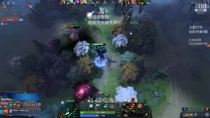【2022-09-15 03点场】陈嘉豪丶：誓死冲8000！！！！！！