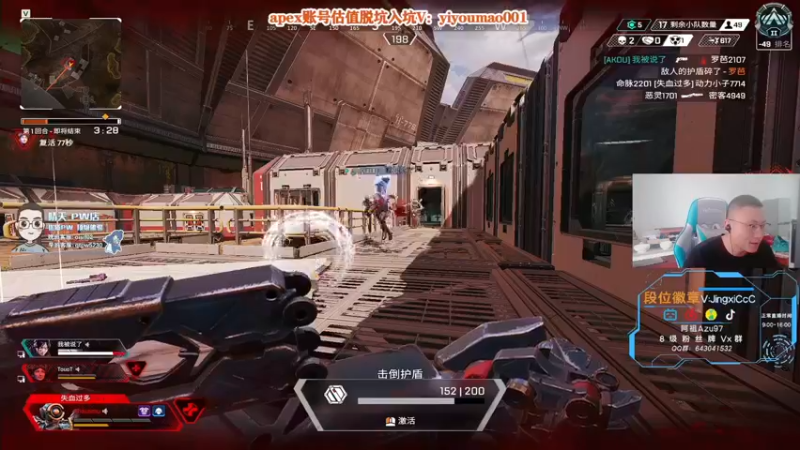 【2022-09-16 10点场】阿祖AZu2tap：仙人之上一换一 1819564