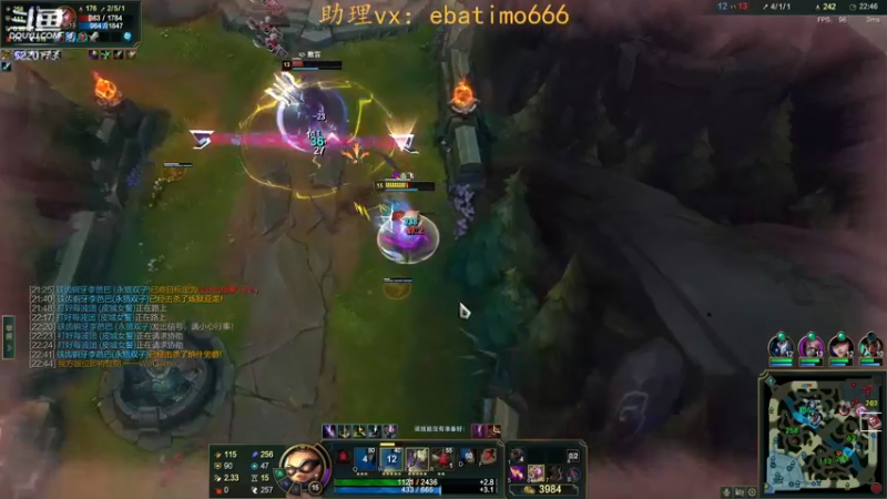 【2022-09-16 18点场】恶霸提莫：峡谷1500分提莫，用脑子赢游戏