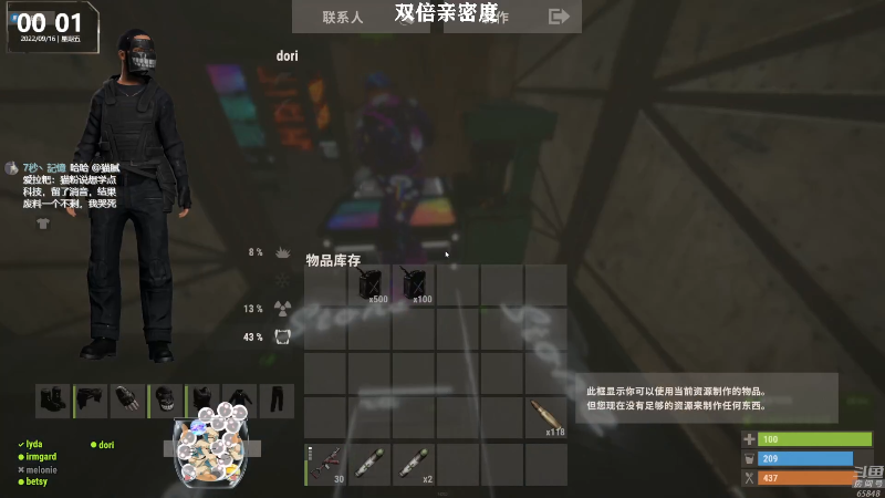 【热门游戏】Happy丨猫腻的精彩时刻 20220916 00点场