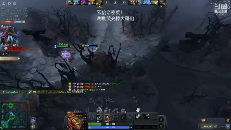 【2022-09-16 00点场】陈嘉豪丶：东南亚送分 1393317