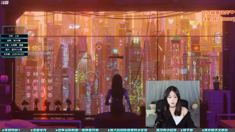 【2022-09-16 17点场】一只蓝泠：【露脸】一个邂逅