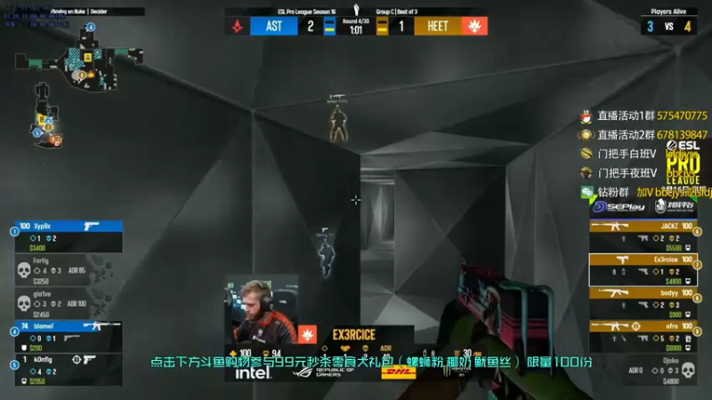 【2022-09-16 21点场】sakula吴润波：9.17钻石双倍卡~