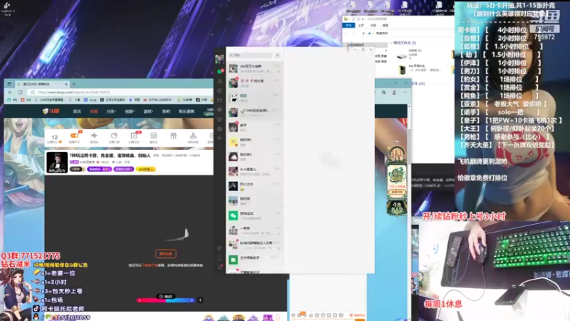 【2022-09-16 20点场】Akl托尼老师：7种玩法阿卡丽，炼金罐，宝珠咳血，创始人
