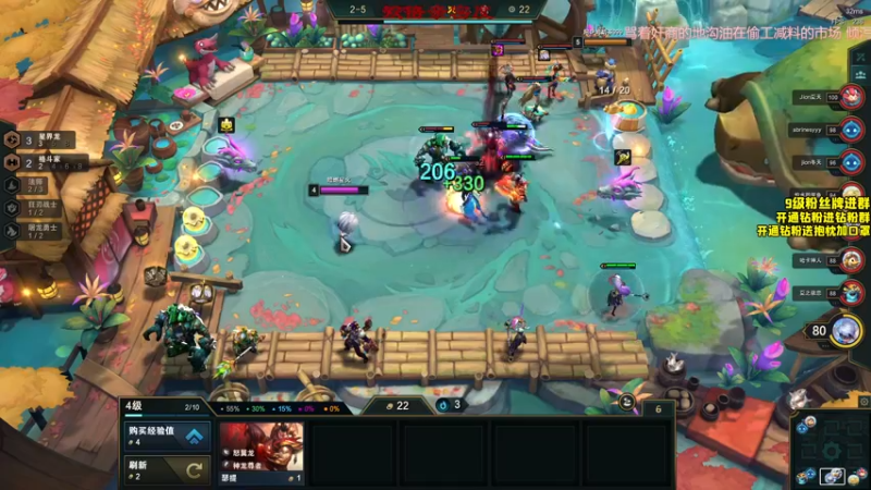 【2022-09-16 01点场】三酒OuO：第二十六章： 钻石双倍！独上高楼