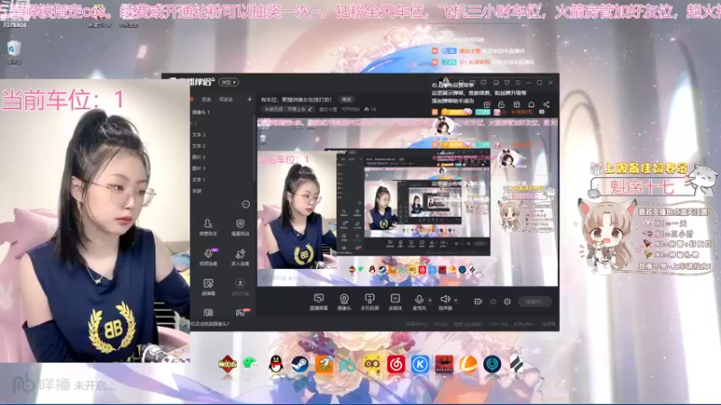 【2022-09-15 12点场】美女小莹：多才多艺小美女帮开箱子喔