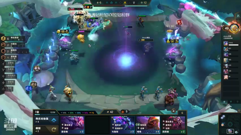 【2022-09-16 05点场】卑微小泽丶：小泽：水龙王出击