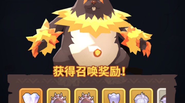 无和乌