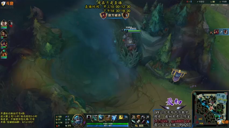 【2022-09-16 05点场】最初卡莎：最初：第一卡莎2V5教学
