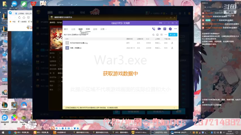 【2022-09-15 20点场】樱花丶君：命运不朽单带难4