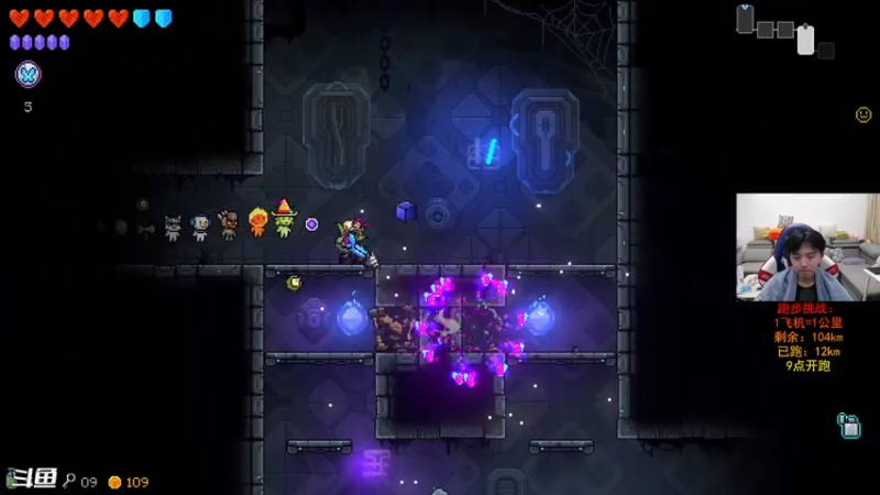 【2022-09-13 22点场】丨绅士瑄丨：【今日双倍】五星当日公里翻倍！