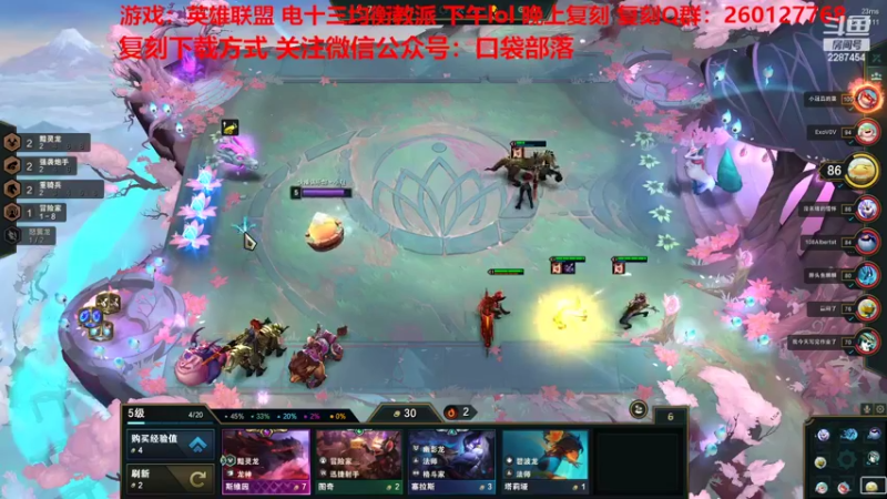 【2022-09-15 14点场】淼小晟：小晟：鱼吧自行核对结果！