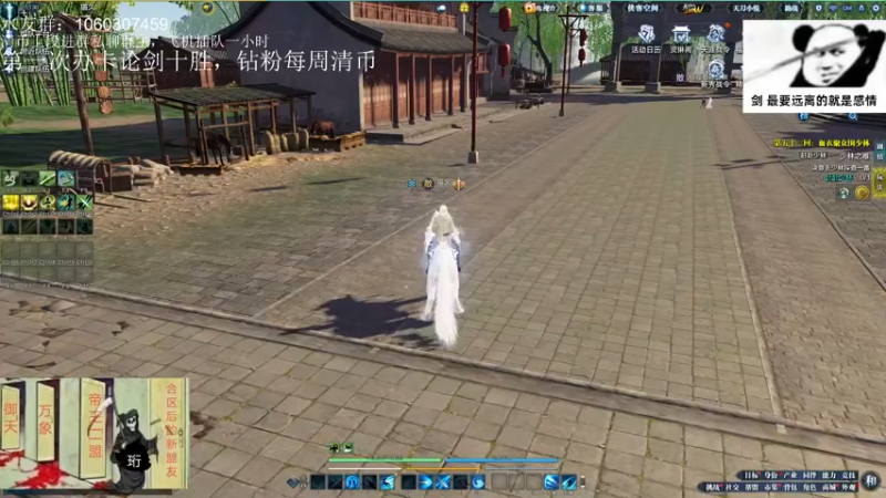 【2022-09-09 20点场】是猫久啊：猫久：冠军杯来了喔