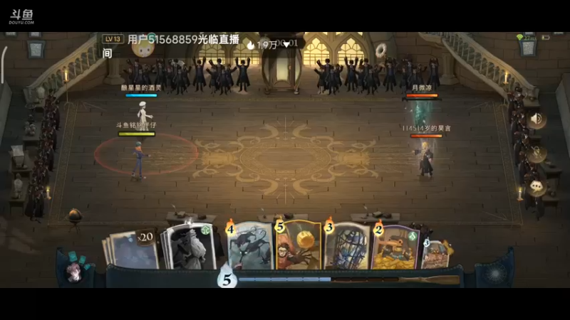 【2022-09-13 09点场】铭铭仔仔：《哈利波特》火爆来袭