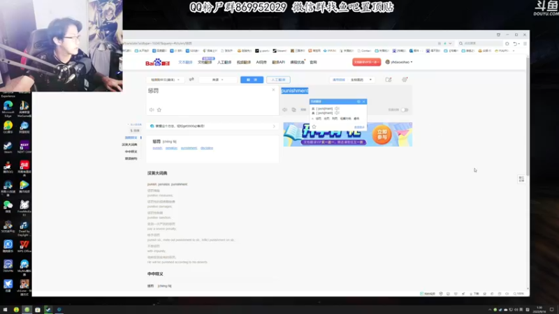 【2022-09-16 01点场】我有上将潘森：【森】新恐怖游戏