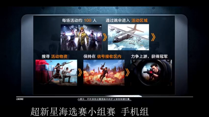 【2022-09-16 13点场】脆油条丷：【下午一点比赛】