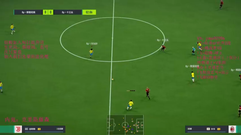 【2022-09-16 00点场】JiaJu就是我啊：反击的艺术