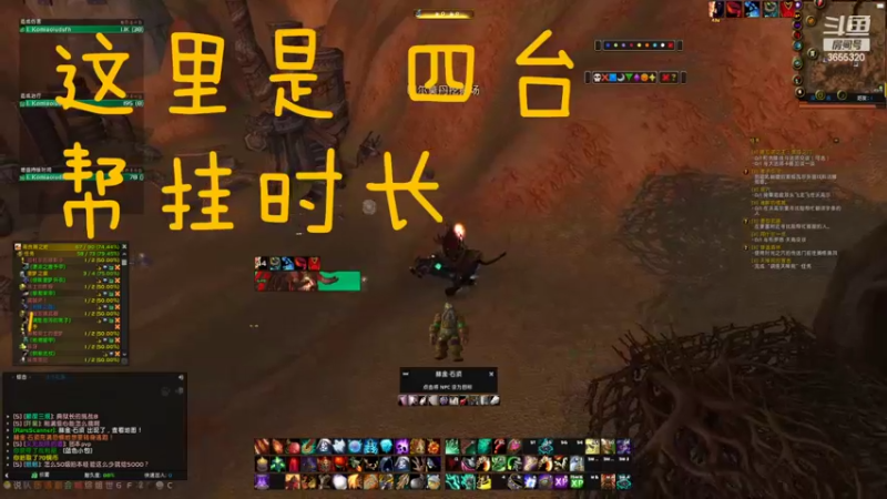 【2022-09-16 03点场】云樱花颜金步摇S：还是白银双倍！还是个想过二星的小朋友！