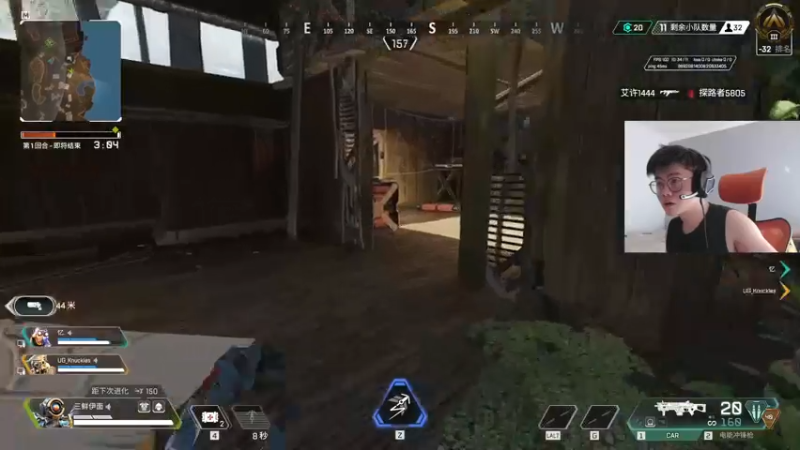 【2022-09-15 16点场】何二抛zZ：2pao：头一歪 脸一摆