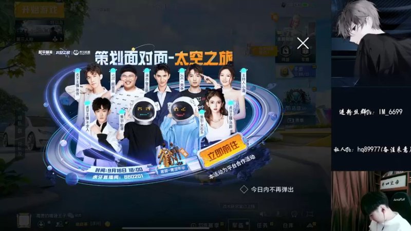 【2022-09-16 13点场】Dy合群：【全网最细的高星1V4教学】