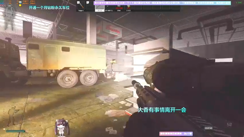 【2022-09-14 17点场】Biu十香：✨最强直播画质✨钻粉永久车位✨逃离塔科夫