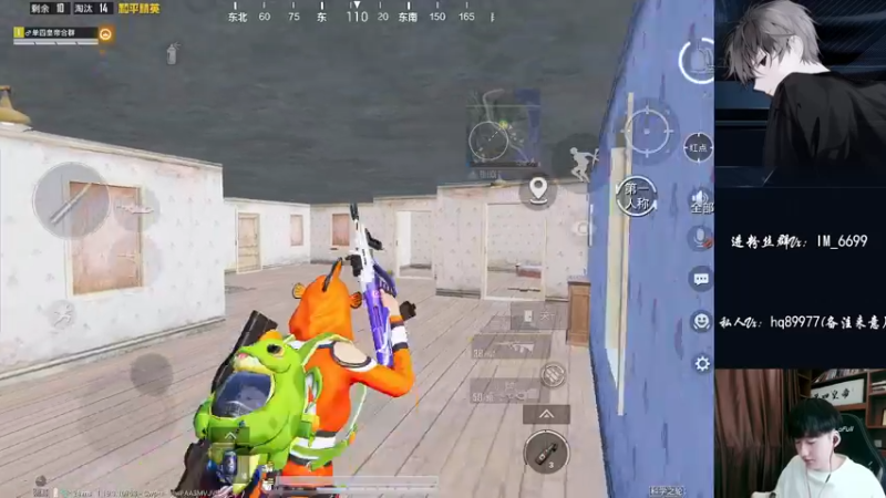 【2022-09-16 11点场】Dy合群：【全网最细的高星1V4教学】